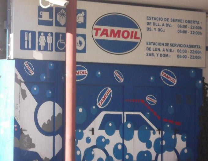 guia33-hospitalet-de-llobregat-gasolinera-tamoil-5133.jpg