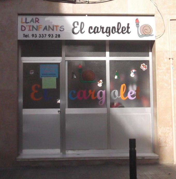 guia33-hospitalet-de-llobregat-guarderia-el-cargolet-4229.jpg