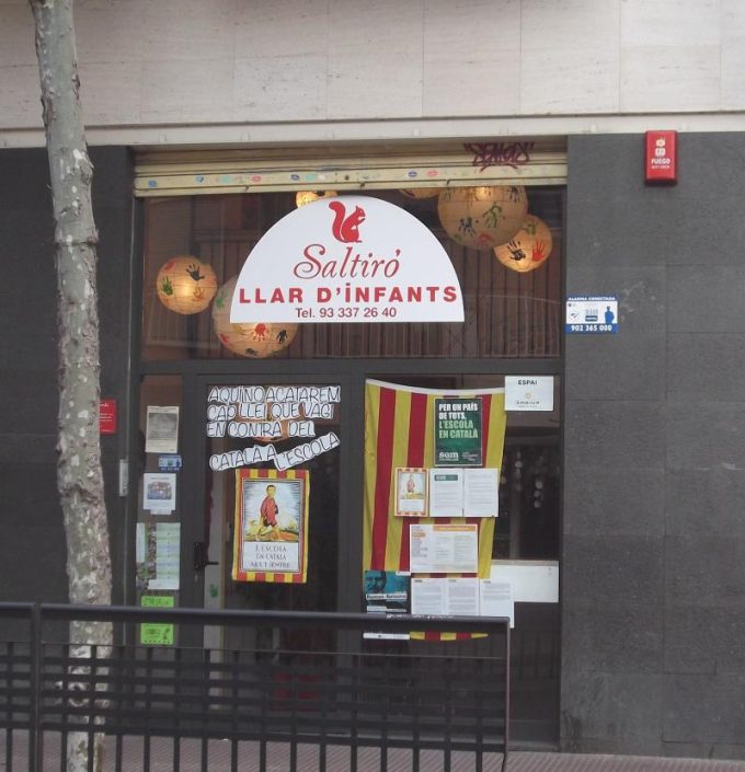 guia33-hospitalet-de-llobregat-guarderia-saltiro-llar-d-infants-4754.jpg
