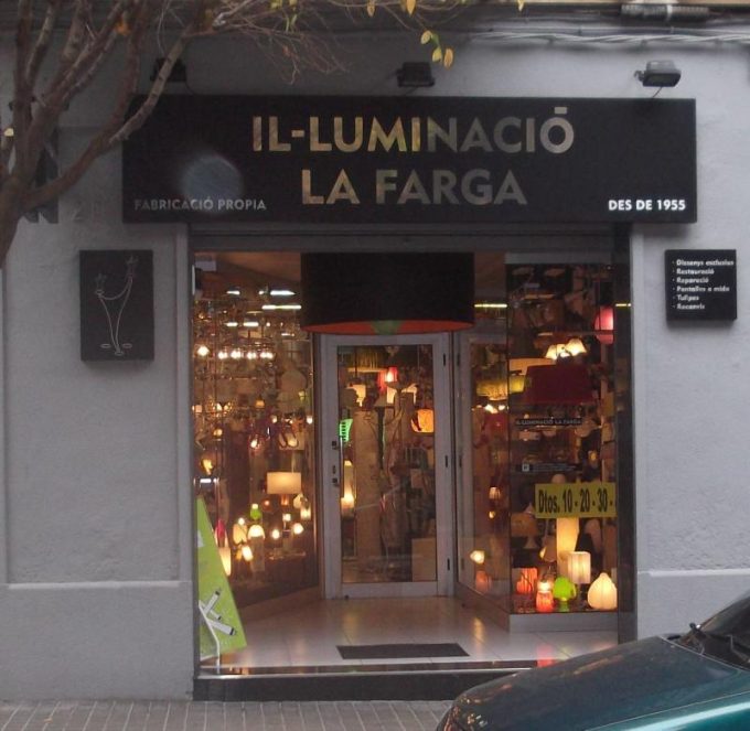 guia33-hospitalet-de-llobregat-iluminacion-y-lamparas-iluminacion-la-farga-4169.jpg