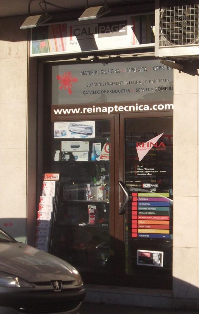 guia33-hospitalet-de-llobregat-imprenta-papeleria-tecnica-reina-4246.jpg
