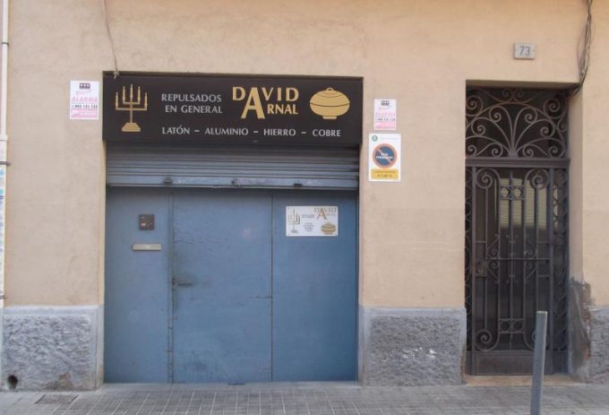 guia33-hospitalet-de-llobregat-ingenieria-industrial-acabados-metalicos-david-arnal-5921.jpg