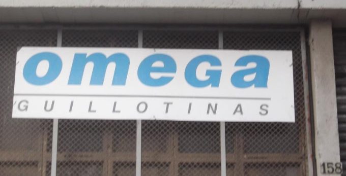 guia33-hospitalet-de-llobregat-ingenieria-industrial-omega-guillotinas-5201.jpg