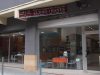 guia33-hospitalet-de-llobregat-instalaciones-merjuma-8727.jpg