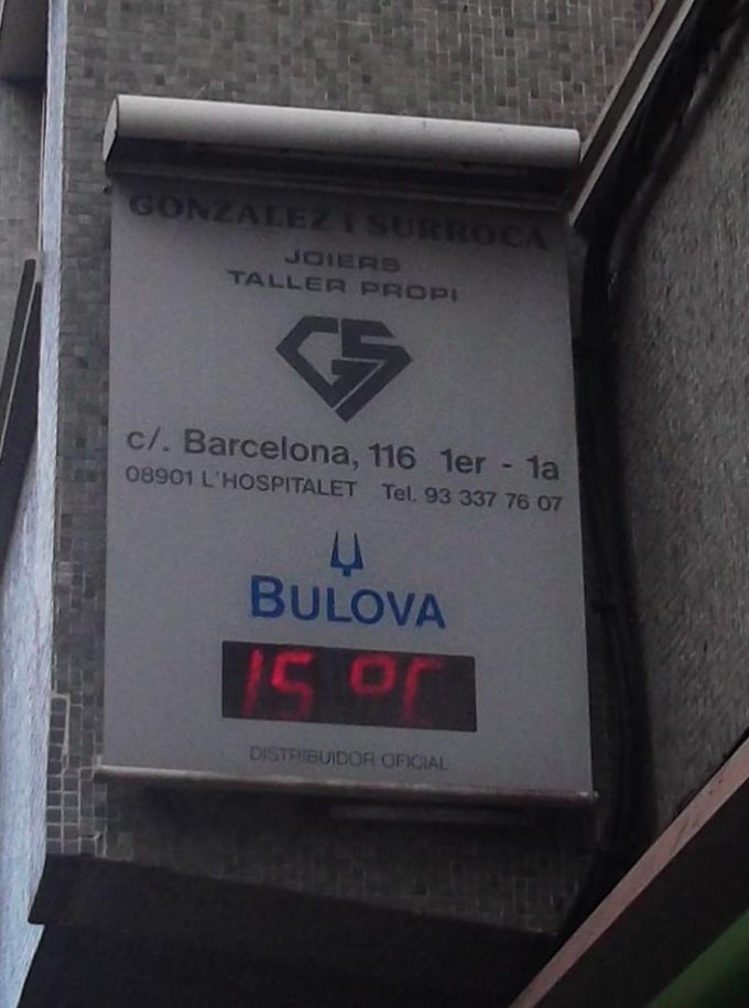 guia33-hospitalet-de-llobregat-joyeria-relojeria-gonzalez-i-surroca-joiers-3884.jpg