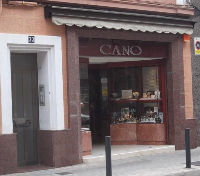 guia33-hospitalet-de-llobregat-joyeria-relojeria-joyeria-cano-8330.jpg