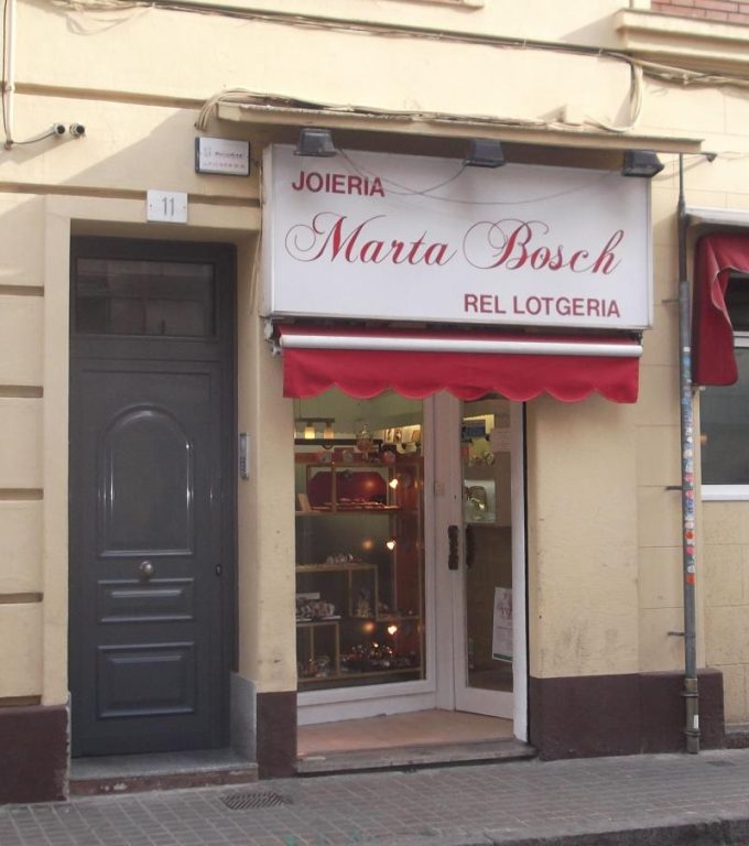 guia33-hospitalet-de-llobregat-joyeria-relojeria-marta-bosch-joieria-4808.jpg