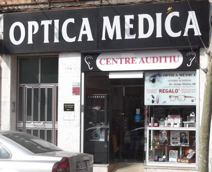 guia33-hospitalet-de-llobregat-opticas-optica-medica-l-hospitalet-10089.jpg