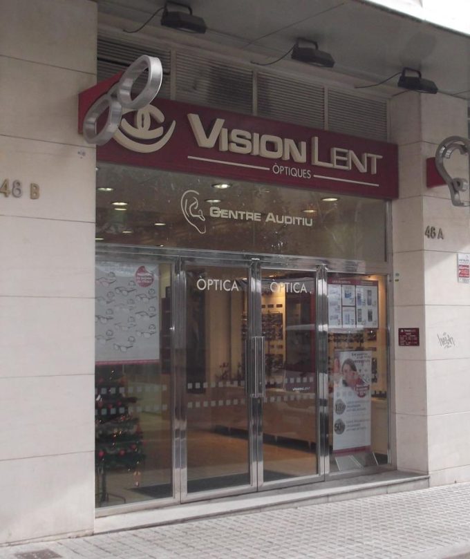 guia33-hospitalet-de-llobregat-opticas-vision-lent-4220.jpg