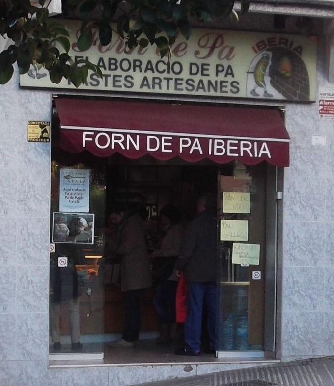 guia33-hospitalet-de-llobregat-panaderia-forn-de-pa-iberia-l-hospitalet-10205.jpg