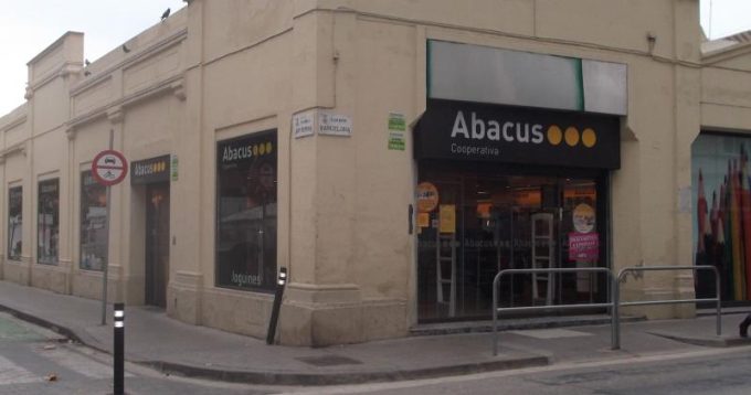 guia33-hospitalet-de-llobregat-papeleria-abacus-cooperativa-4235.jpg