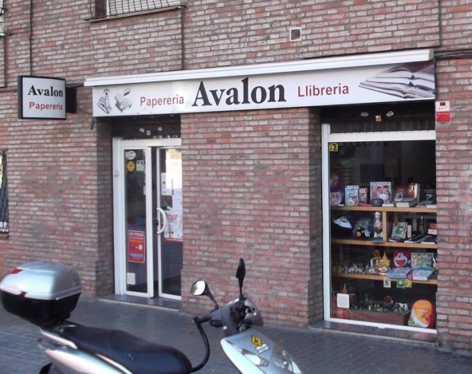guia33-hospitalet-de-llobregat-papeleria-libreria-papeleria-avalon-l-hospitalet-9546.jpg