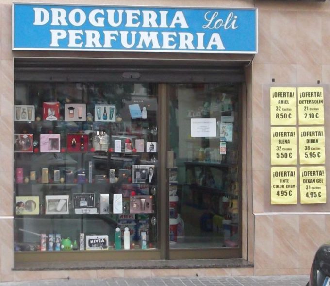 guia33-hospitalet-de-llobregat-perfumeria-y-cosmetica-drogueria-perfumeria-loli-l-hospitalet-10062.jpg