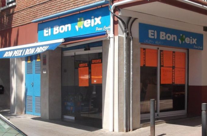 guia33-hospitalet-de-llobregat-pescaderia-el-bon-peix-l-hospitalet-10046.jpg