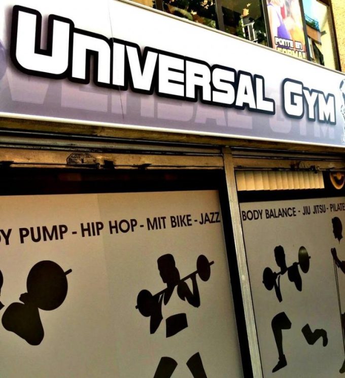 guia33-hospitalet-de-llobregat-pilates-universal-gym-l-hospitalet-22489.jpg