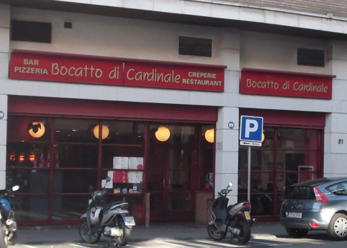 guia33-hospitalet-de-llobregat-pizzeria-bocatto-di-cardinale-4377.jpg