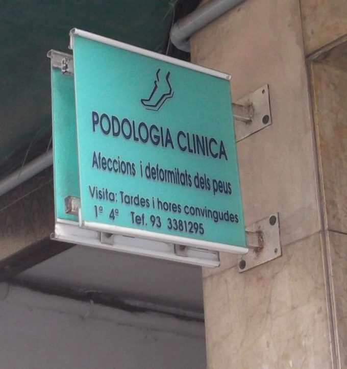 guia33-hospitalet-de-llobregat-podologia-podologia-clinica-4208.jpg