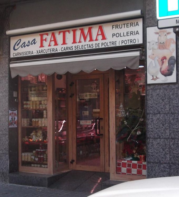 guia33-hospitalet-de-llobregat-polleria-carniceria-casa-fatima-9110.jpg