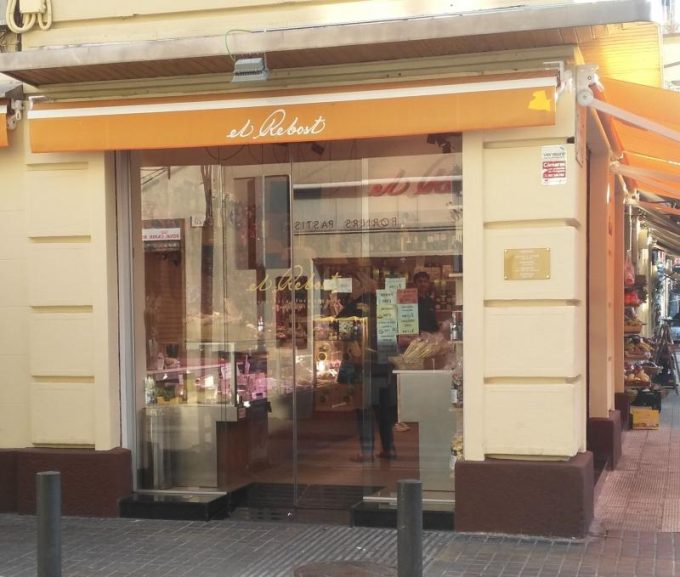 guia33-hospitalet-de-llobregat-productos-delicatessen-el-rebost-charcuteria-l-hospitalet-19838.jpg