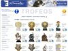 guia33-hospitalet-de-llobregat-regalos-articulos-promocionales-trofeos-campio-l-hospitalet-22677.jpg