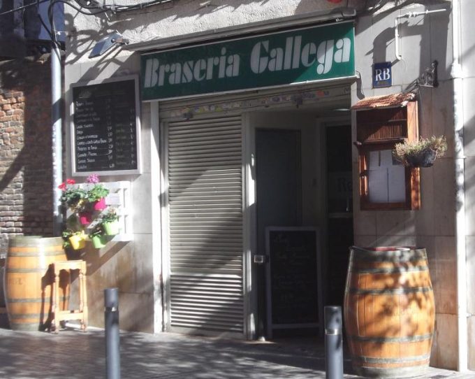 guia33-hospitalet-de-llobregat-restaurante-braseria-galicia-9114.jpg