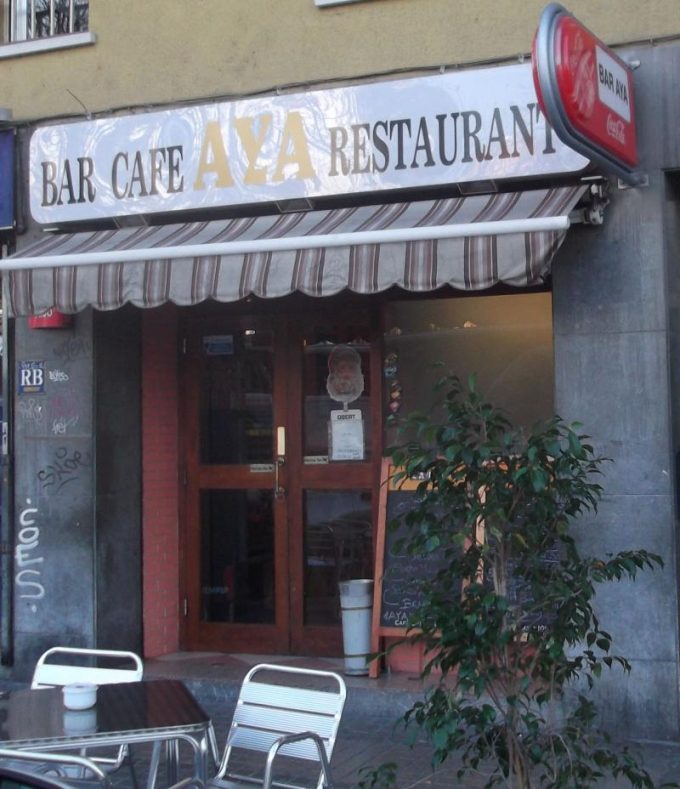 guia33-hospitalet-de-llobregat-restaurante-cafe-bar-aya-6145.jpg