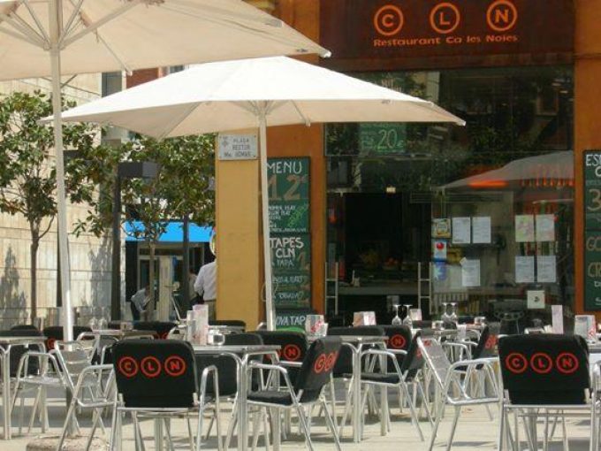 guia33-hospitalet-de-llobregat-restaurante-cal-les-noies-10996.jpg