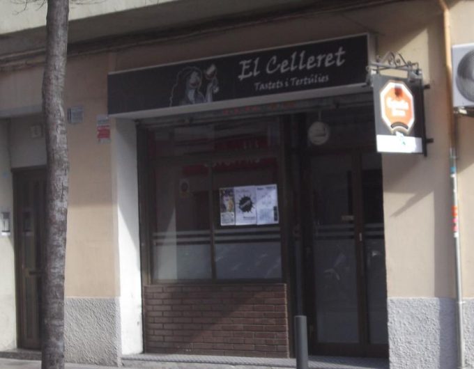guia33-hospitalet-de-llobregat-restaurante-el-celleret-4832.jpg