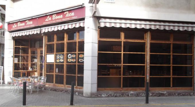 guia33-hospitalet-de-llobregat-restaurante-la-bona-teca-4799.jpg
