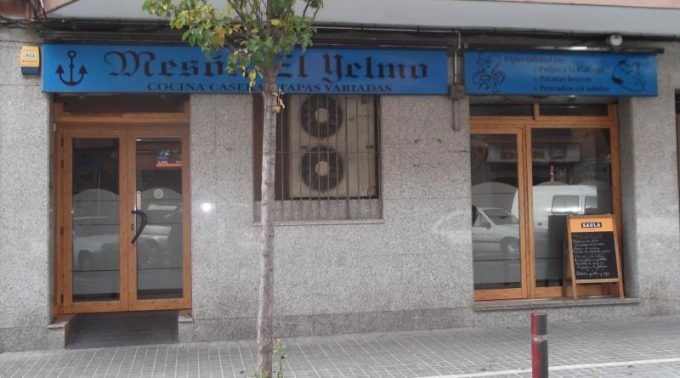 guia33-hospitalet-de-llobregat-restaurante-meson-el-yelmo-3862.jpg