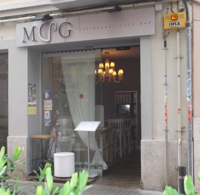guia33-hospitalet-de-llobregat-restaurante-mug-restaurante-3866.jpg