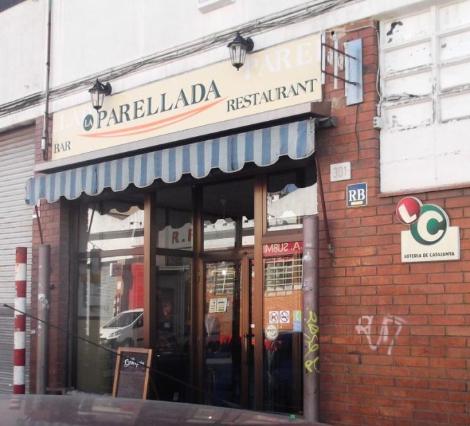 guia33-hospitalet-de-llobregat-restaurante-restaurant-la-parellada-5746.jpg