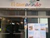 guia33-hospitalet-de-llobregat-restaurante-restaurante-el-tamarindo-10331.jpg
