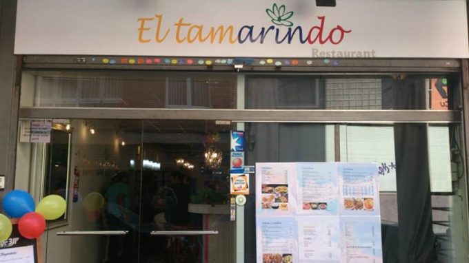 guia33-hospitalet-de-llobregat-restaurante-restaurante-el-tamarindo-10331.jpg