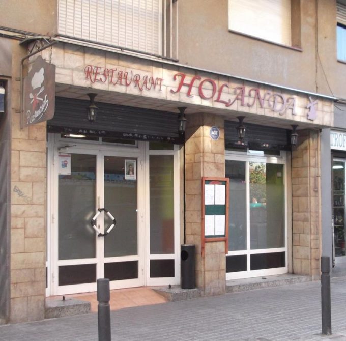 guia33-hospitalet-de-llobregat-restaurante-restaurante-holanda-5937.jpg