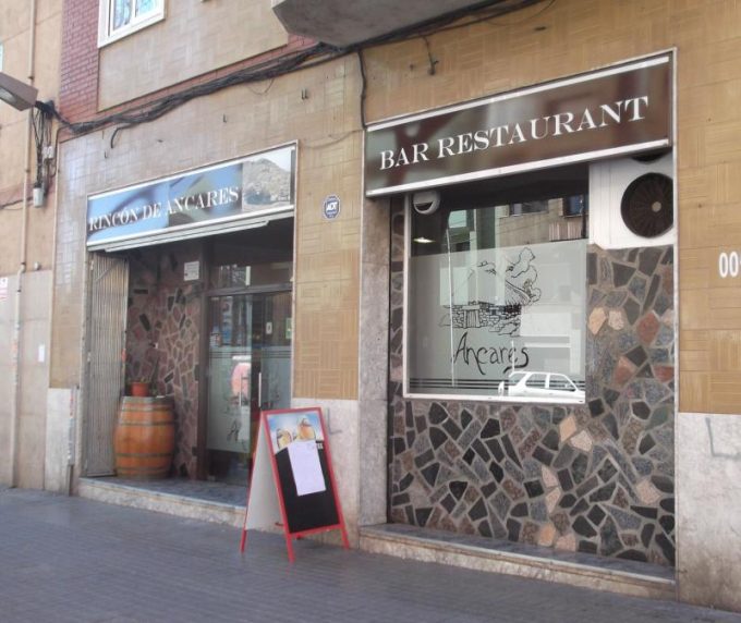 guia33-hospitalet-de-llobregat-restaurante-restaurante-rincon-de-ancares-5097.jpg