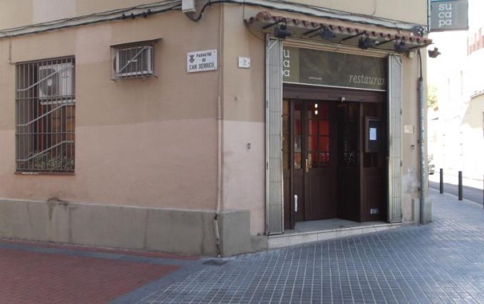 guia33-hospitalet-de-llobregat-restaurante-restaurante-sucupa-5457.jpg