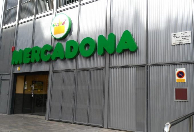 guia33-hospitalet-de-llobregat-supermercados-mercadona-josep-tarradellas-l-hospitalet-20964.jpg