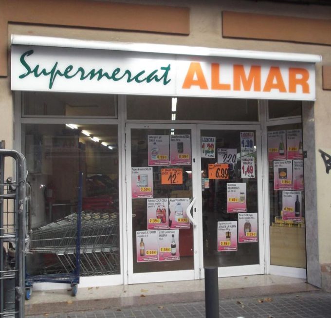 guia33-hospitalet-de-llobregat-supermercados-supermercado-almar-4864.jpg