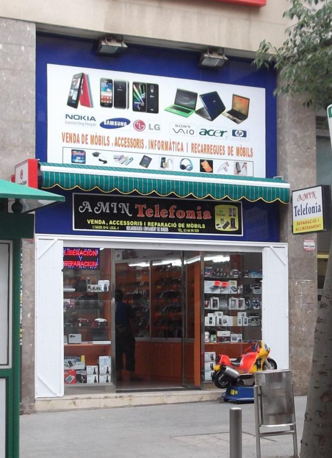 guia33-hospitalet-de-llobregat-telefonia-amin-telefonia-7829.jpg