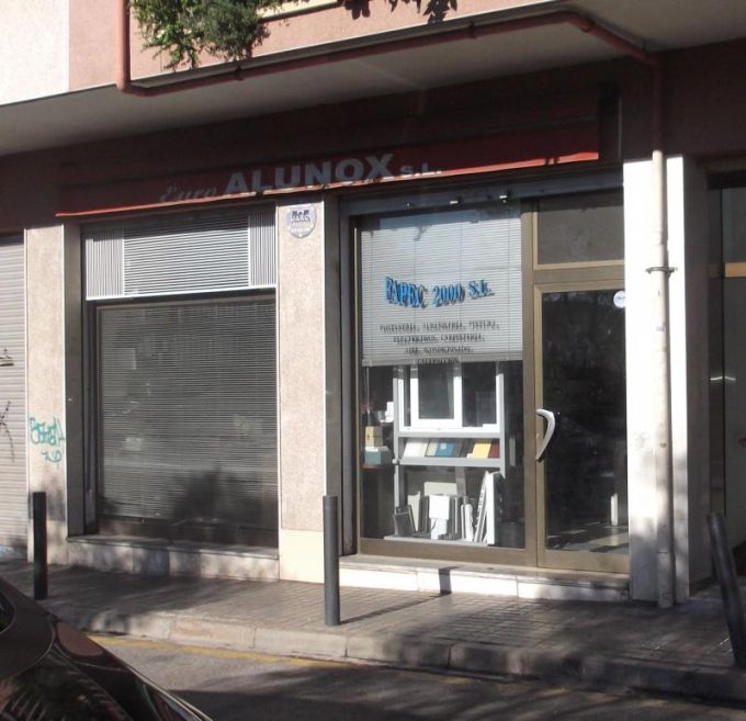 guia33-hospitalet-de-llobregat-toldos-euroalunox-carpinteria-de-aluminio-9271.jpg