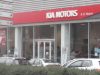 guia33-hospitalet-de-llobregat-venta-de-vehiculos-segunda-mano-a-r-motors-concesionario-kia-4138.jpg