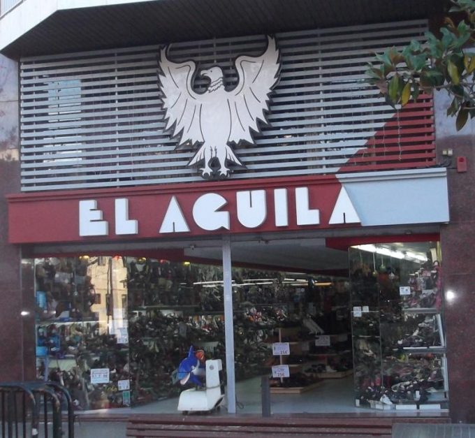 guia33-hospitalet-de-llobregat-zapateria-el-aguila-calzados-4249.jpg