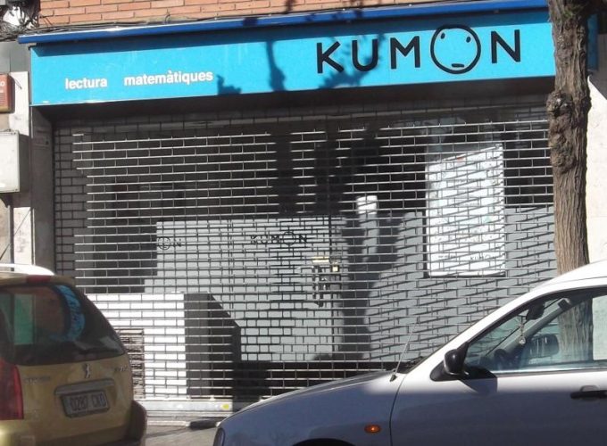 guia33-molins-de-rei-academias-centro-kumon-molins-de-rei-11486.jpg