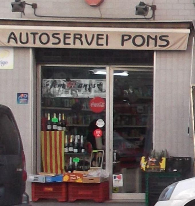 guia33-molins-de-rei-alimentacion-autoservicio-pons-molins-de-rei-12639.jpg