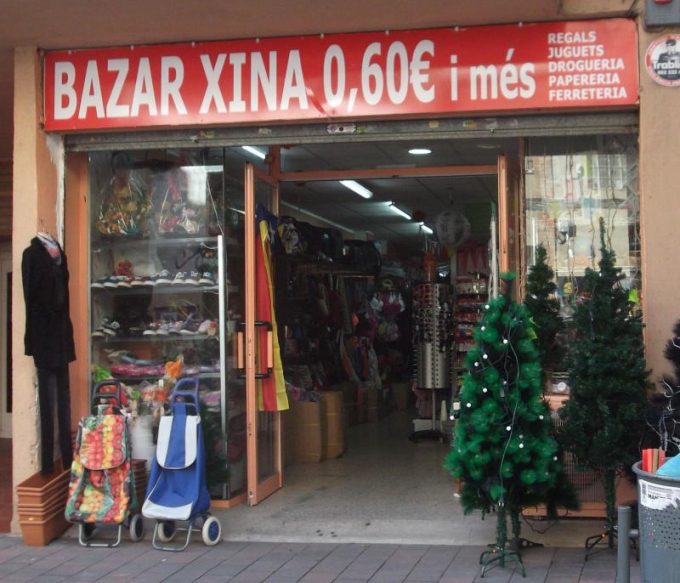 guia33-molins-de-rei-bazar-multiprecio-bazar-china-molins-de-rei-11917.jpg