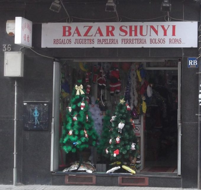 guia33-molins-de-rei-bazar-multiprecio-bazar-shunyi-molins-de-rei-11930.jpg