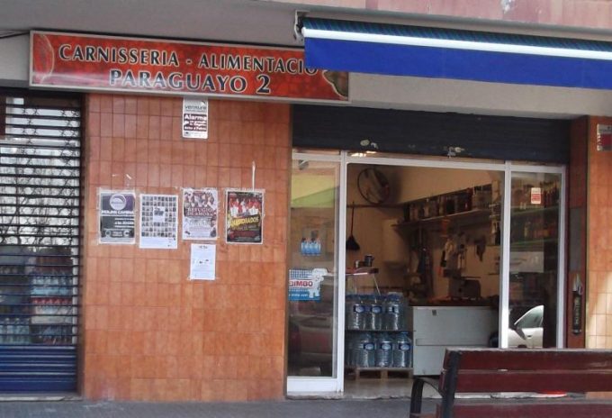 guia33-molins-de-rei-carniceria-carniceria-paraguayo-2-molins-de-rei-13055.jpg