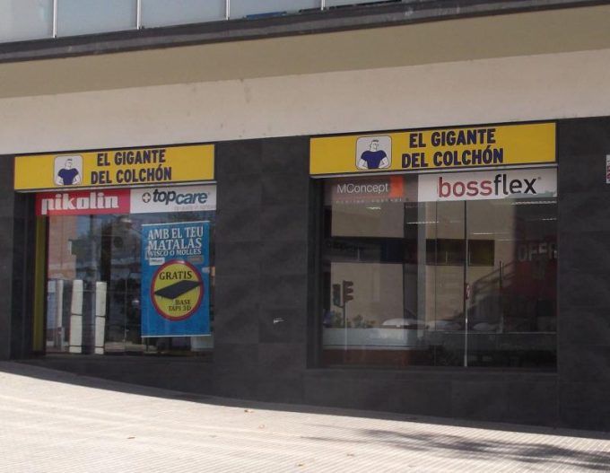 guia33-molins-de-rei-colchoneria-gigante-del-colchon-molins-de-rei-11534.jpg