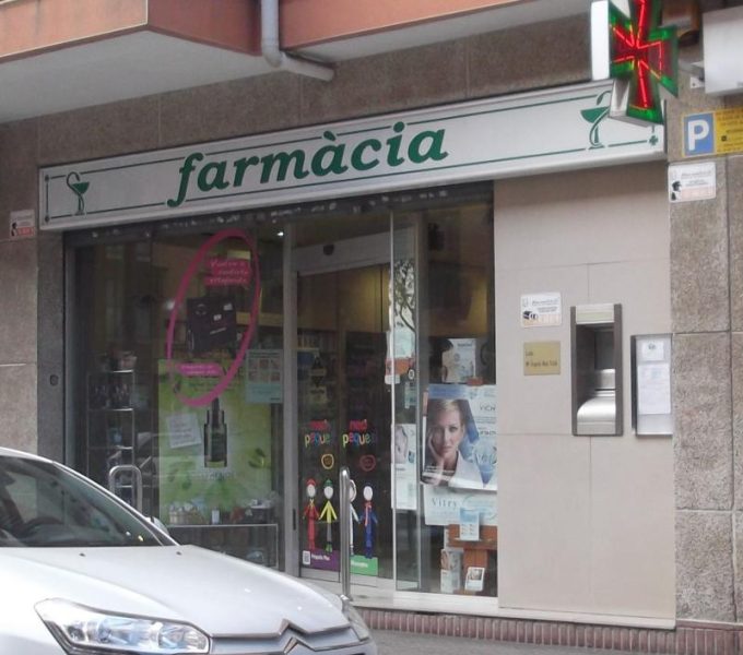 guia33-molins-de-rei-farmacia-farmacia-mas-valls-molins-de-rei-12619.jpg